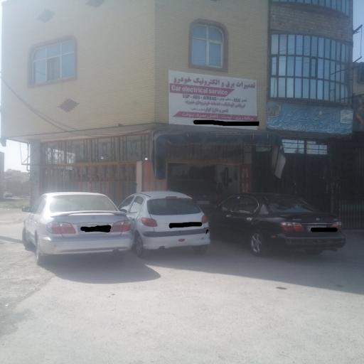 عکس برق خودرو مهندس شفیعی