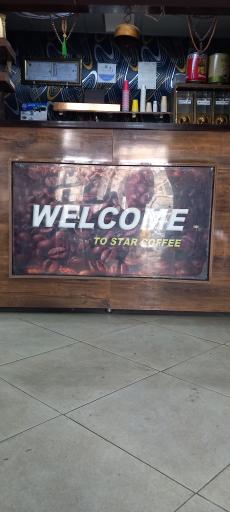 عکس قهوه استار