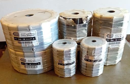 عکس فروشگاه لوازم یدکی تراکتور و روتیواتور فرزین