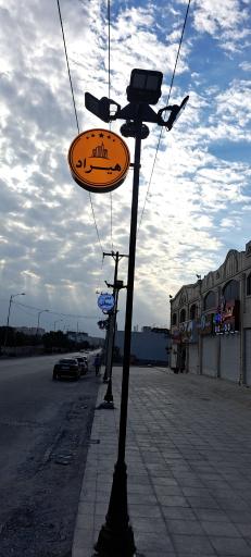 عکس مشاور املاک هیراد شعبه مرکزی 