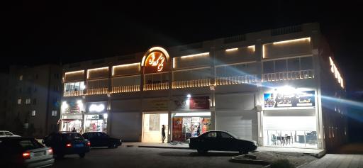 عکس مجتمع کوروش