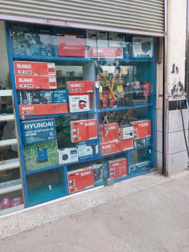 عکس ابزار یراق عربی