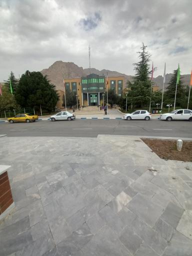 عکس سازمان مرکزی دانشگاه رازی