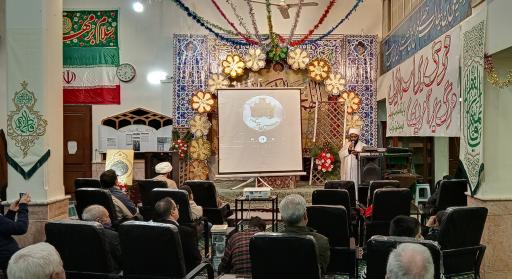 عکس مسجد 14 معصوم