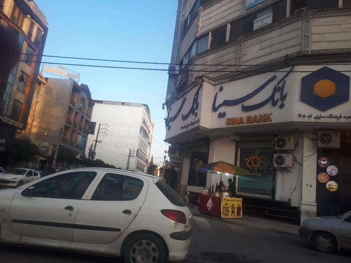عکس بانک سینا شعبه فدک
