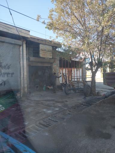 عکس آهنگری استاد شاهمراد قنبری