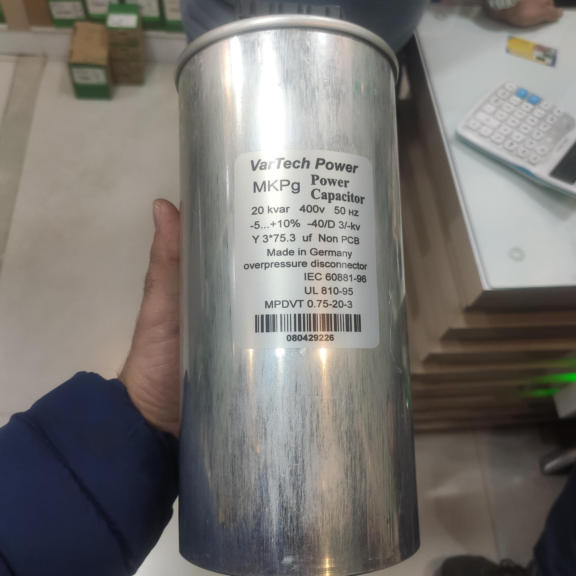 عکس فروشگاه اینترنتی نیداکو 