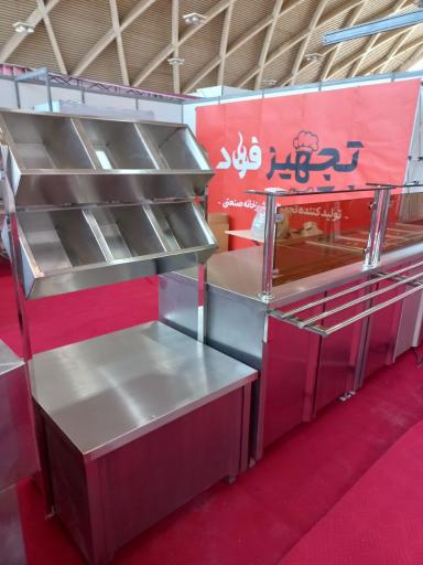عکس تجهیز فود 