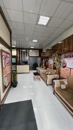 عکس مرکز پوست و مو و لیزر امین