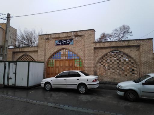 عکس مسجد و حوضخانه رستم بیگ