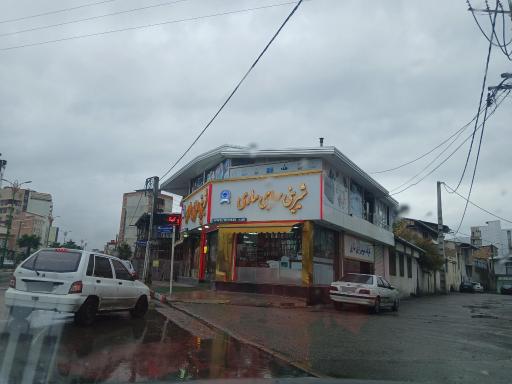 شیرینی ساری