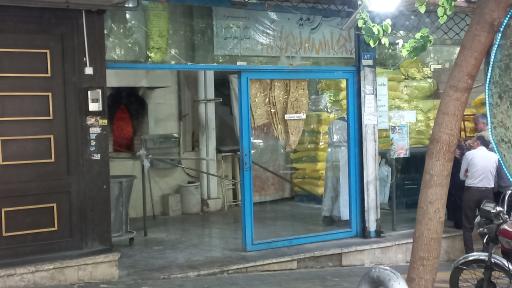 نانوایی سنگک سنتی یاقوت
