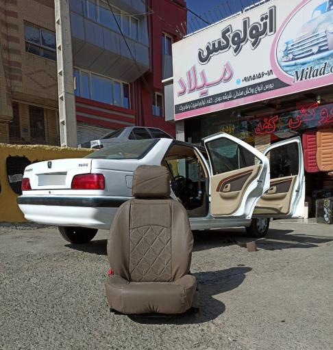 اتولوکس میلاد