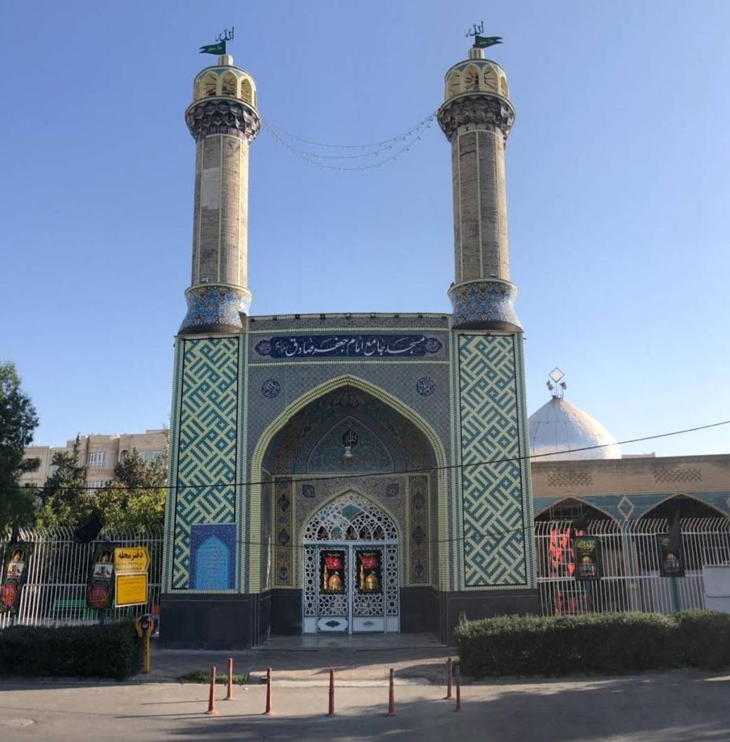 عکس مسجد جامع امام جعفر صادق (ع)