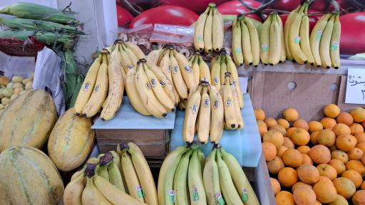 عکس ارزانکده میوه و تره بار نوبرانه