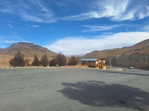 عکس دهکده گردشگری اسفرجان
