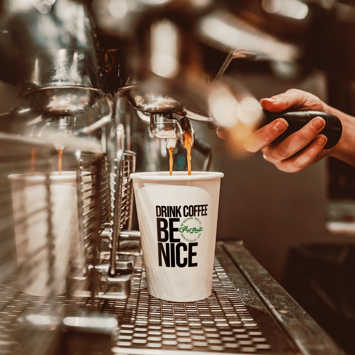 عکس بن آیس (طبیعی باش) فروشگاه فرمانیه