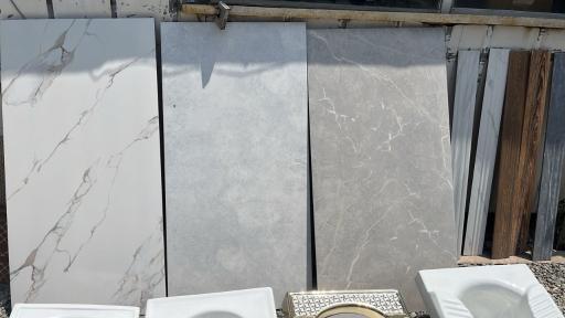 عکس سنگفروشی پیام