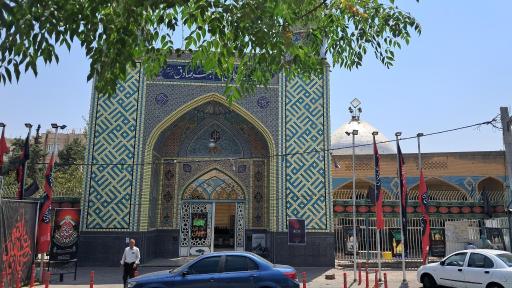 عکس مسجد امام جعفر صادق (ع)