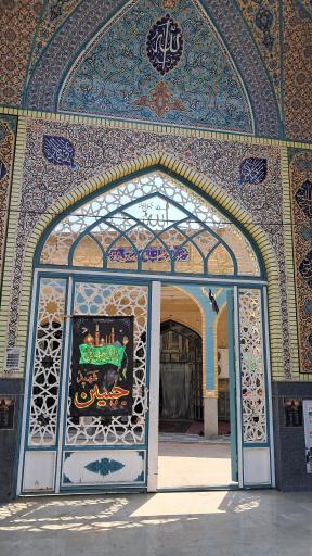 عکس مسجد امام جعفر صادق (ع)