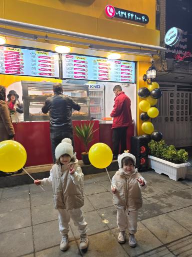 عکس سوخاری مزه پزه