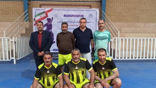 عکس سالن ورزشی شهدای خدمت صباشهر