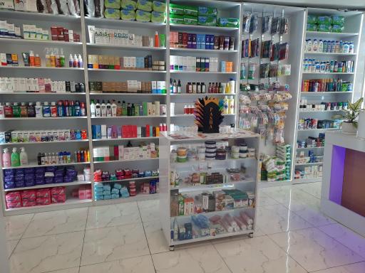 عکس داروخانه دکتر زهره میرزایی