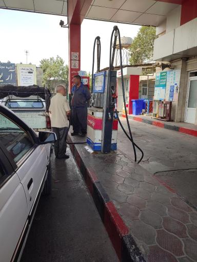 عکس جایگاه کهریزک (بنزین و گازوئیل)