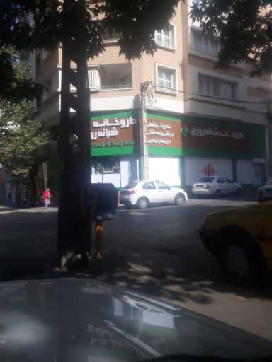 عکس داروخانه دکتر لرکی