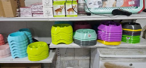 عکس پت شاپ آریا دام