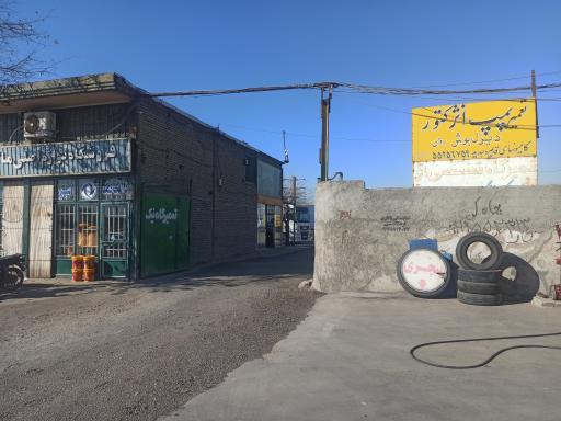 عکس گاراژ نیک