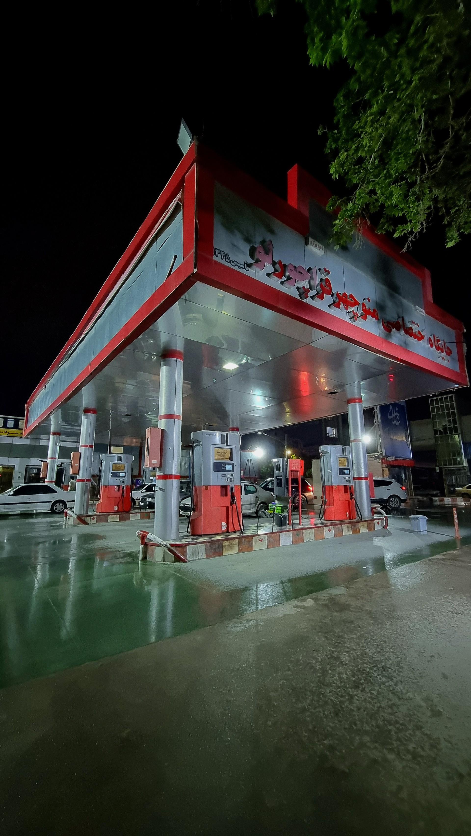 عکس پمپ بنزین قره چورلو