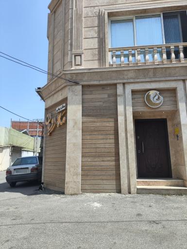 عکس سالن زیبایی مه رویان