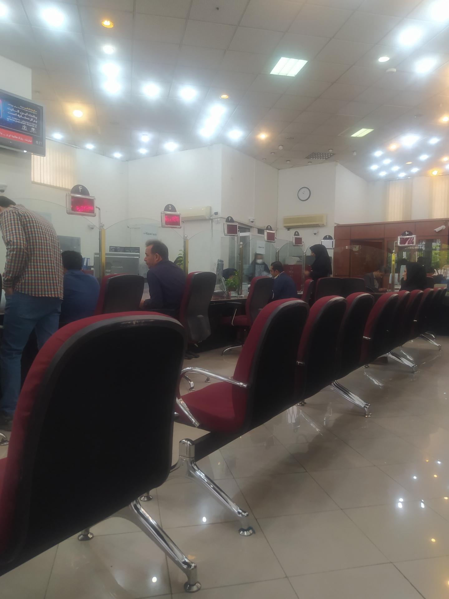 عکس بانک پارسیان شعبه میدان گاز