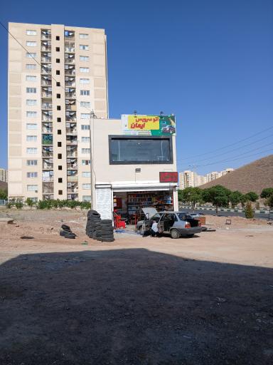 عکس خدمات اتومبیل امیرحسین