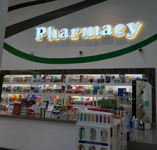 عکس داروخانه دکتر لرکی