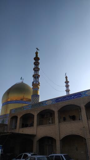 حوزه علمیه امام زاده ابراهیم
