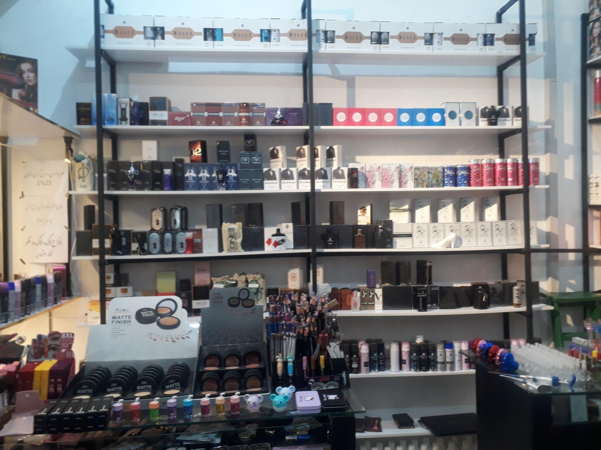 عکس فروشگاه عطر مستر اروین