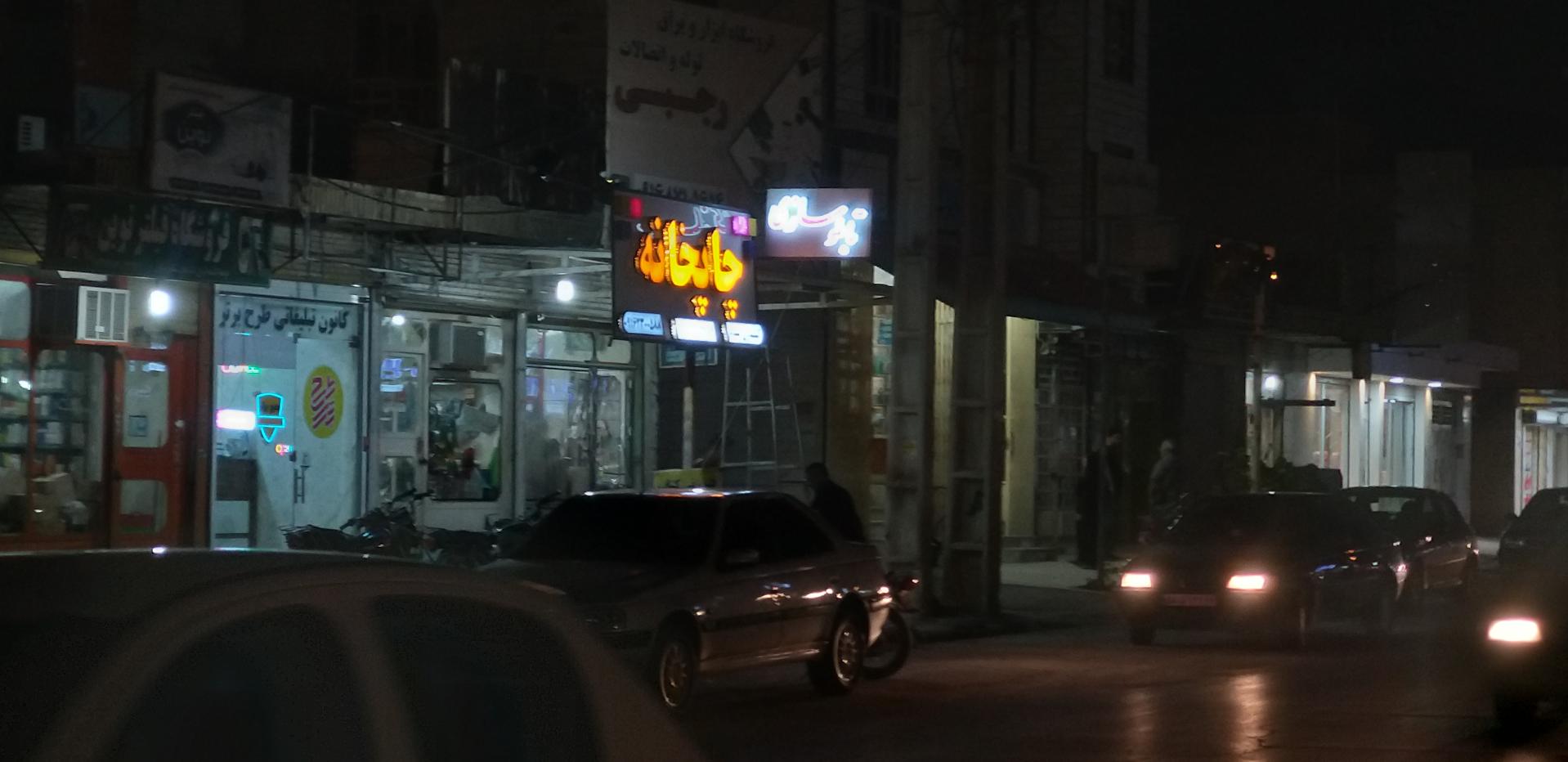 عکس کانون چاپ و تبلیغات طرح برتر