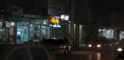 عکس کانون چاپ و تبلیغات طرح برتر