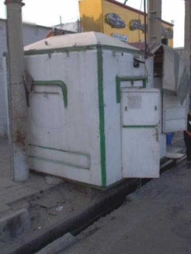 عکس دکه مطبوعاتی