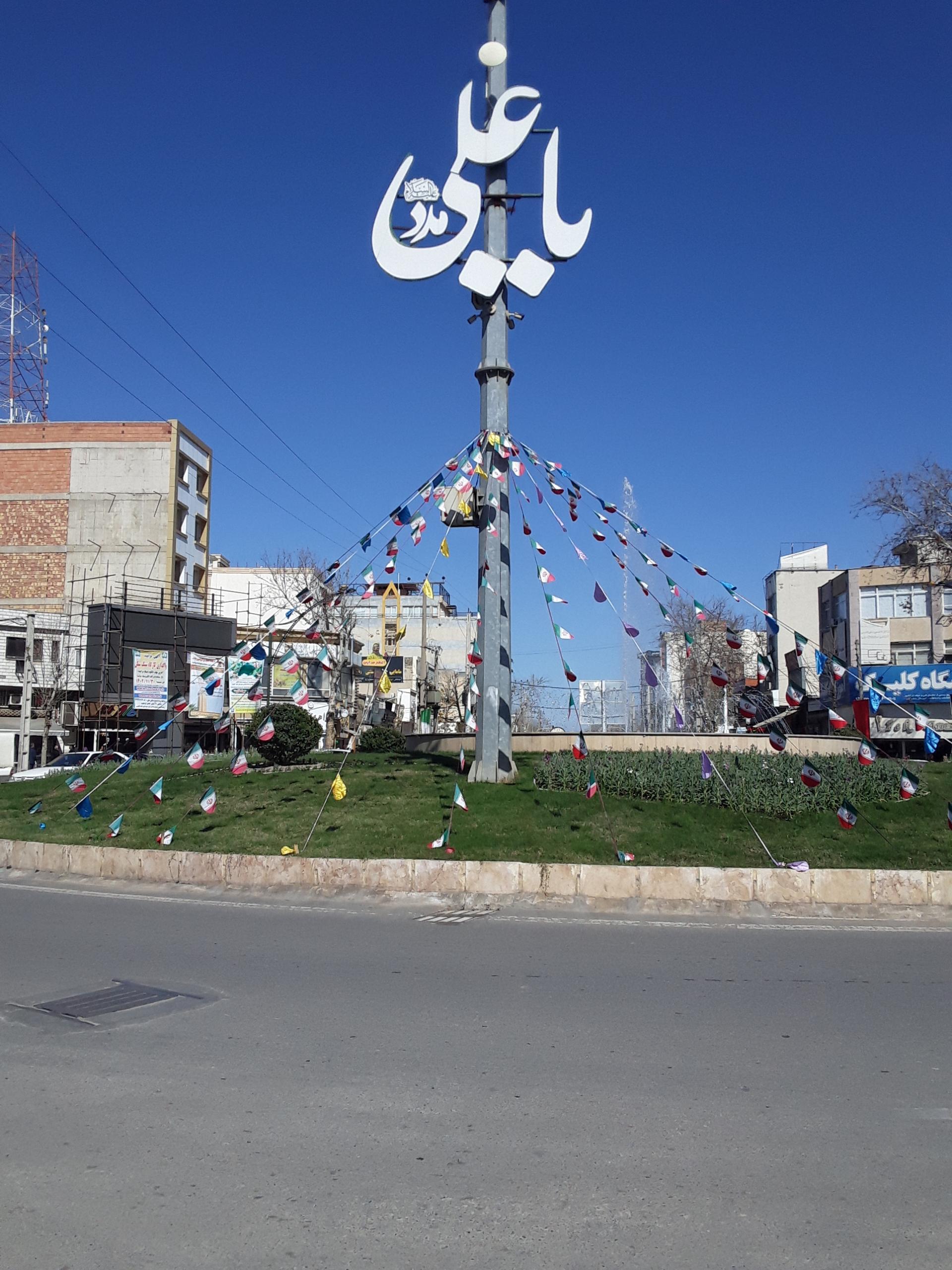 عکس میدان انقلاب