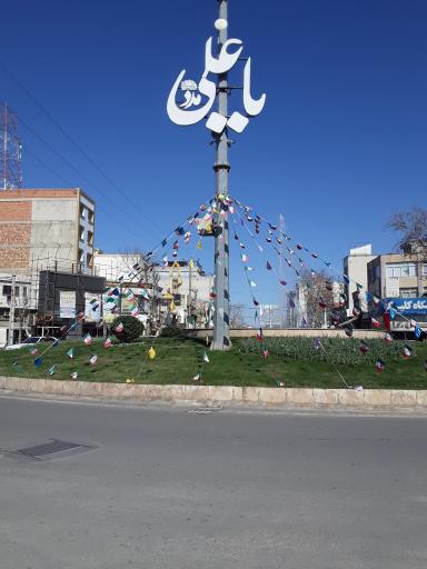 عکس میدان انقلاب