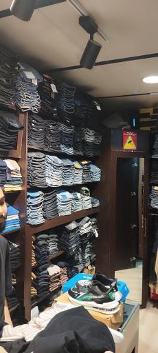 عکس بوتیک فرکانس