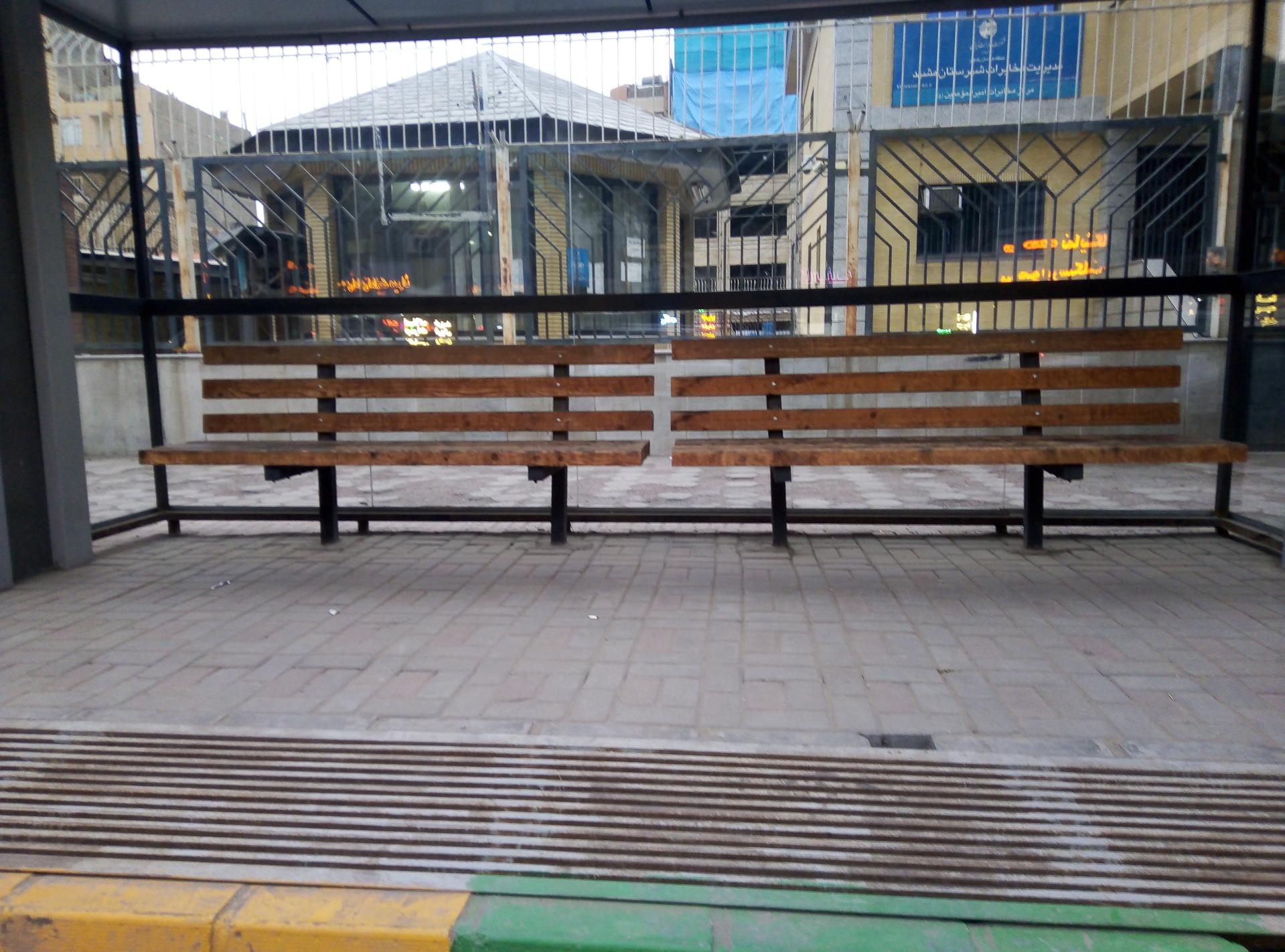 عکس  ابتدای هدایت