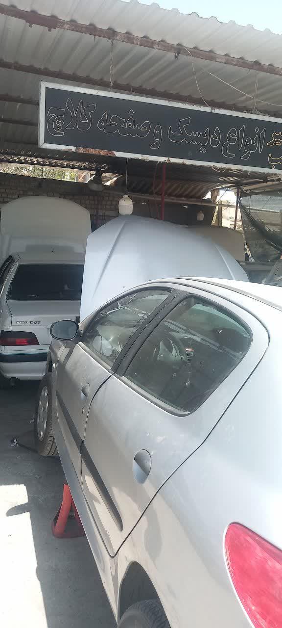 عکس دیسک و صفحه کلاچ شهداد