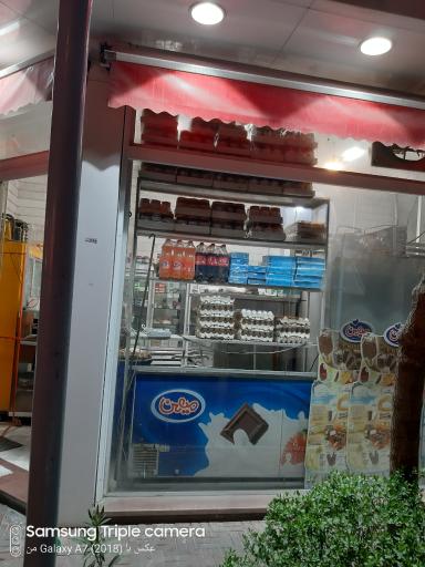 عکس لبنیات سنتی نائینی