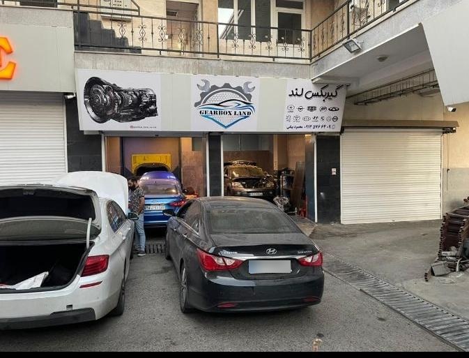 عکس تعمیرگاه شبانه روزی گیربکس لند 
