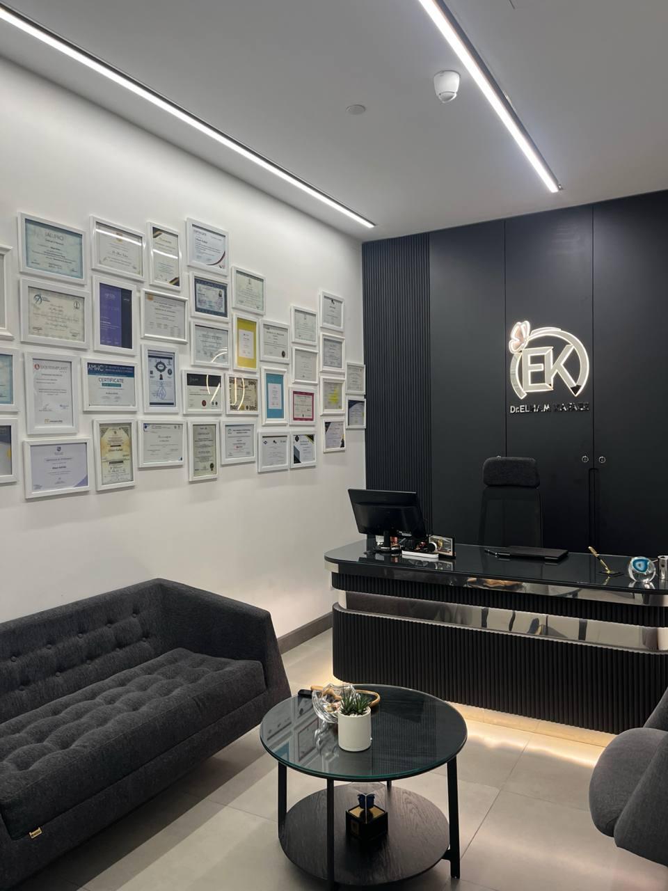 عکس مطب دکتر الهام کفایی 