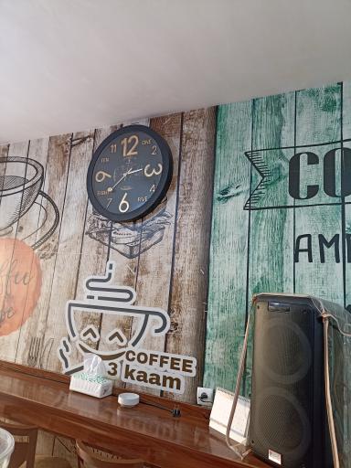 عکس کافه سه کام 